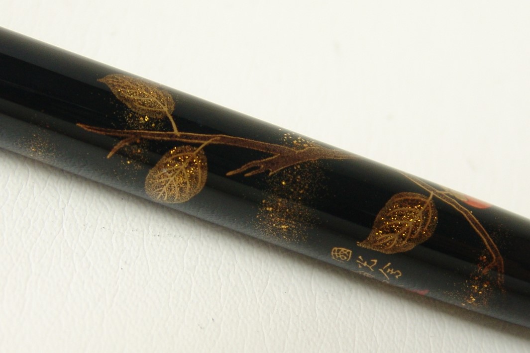 NamikiYukarisizePigeonandPersimmonFountainPen_L